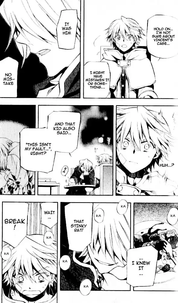 Pandora Hearts Chapter 22 33